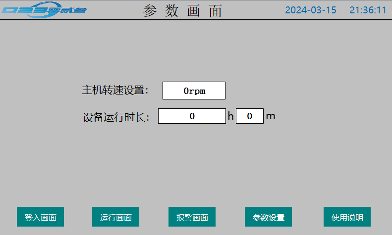 图3.png 图3.png