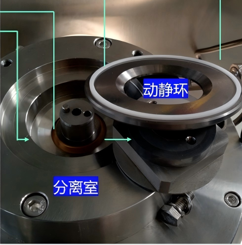0.3L砂磨机动/静环/轴封片