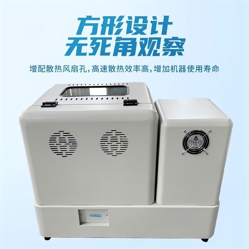 行星式球磨机