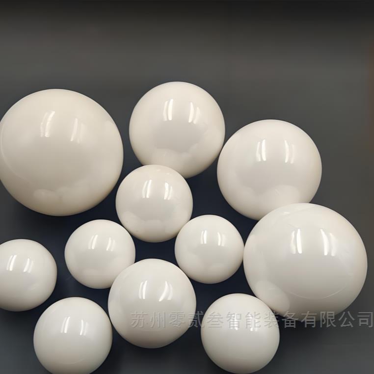 95氧化锆球