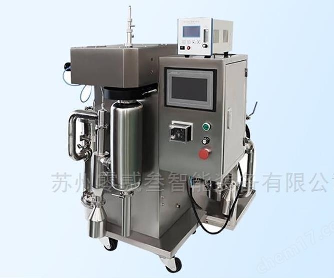 LESSD-1500闭式喷雾干燥机：实验室有机溶剂安全干燥操作全指南